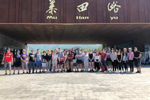 Mutianyu Great Wall Bus Transfer with Options