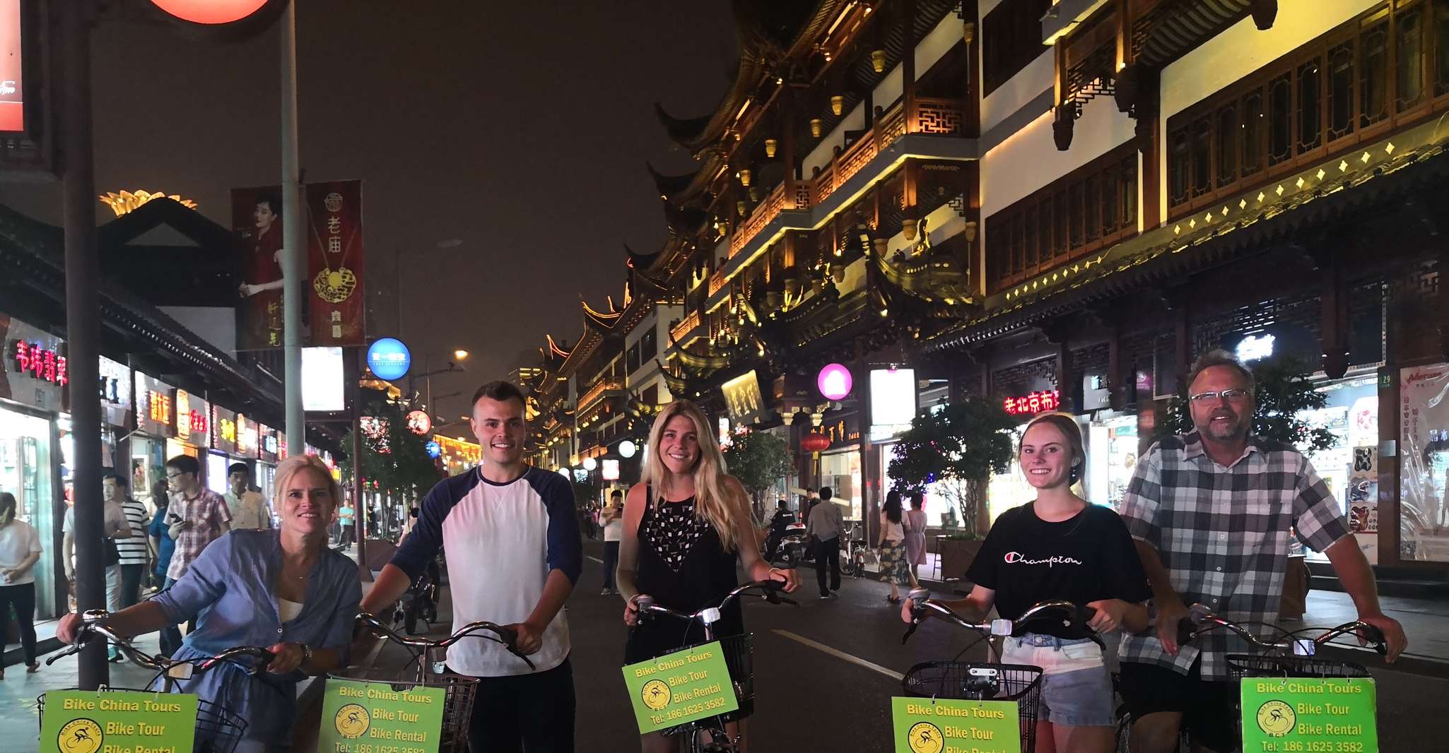 Shanghai: Nightlife Adventure and Tasting Bike Tour photo 11