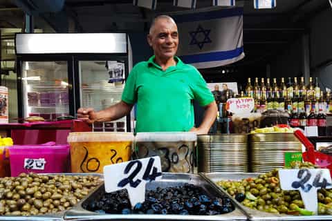 Tel Aviv: Carmel Market Tasting Card