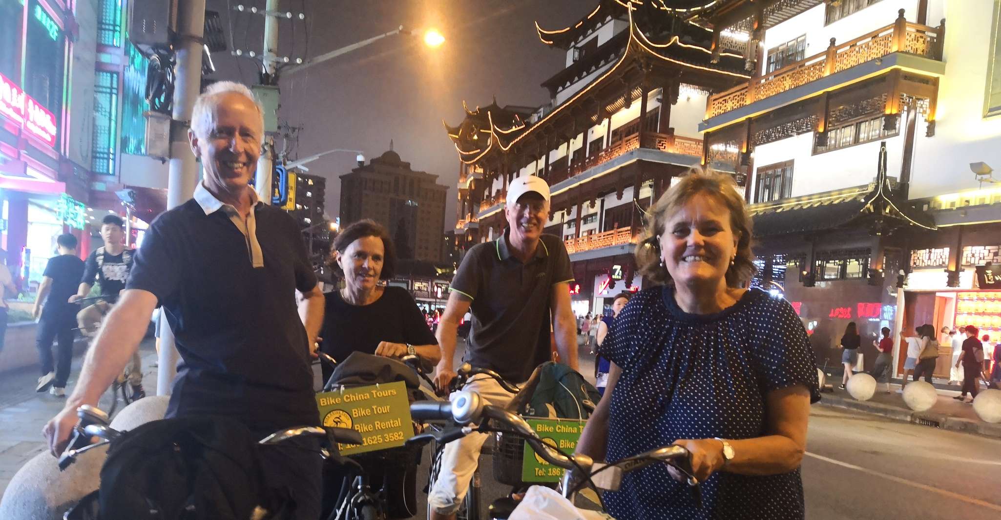 Shanghai: Nightlife Adventure and Tasting Bike Tour photo 5