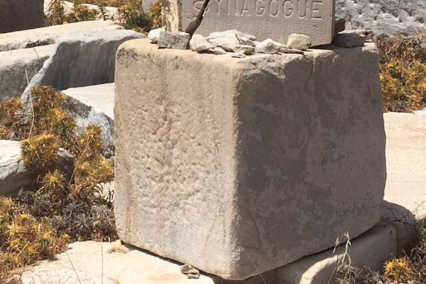 Synagogue de Délos : Visite privée du patrimoine juif au départ de Mykonos
