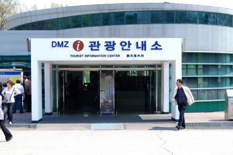 DMZ, Gyeongbokgung-Palast und Seoul-StadtrundfahrtDMZ, Essen, Gyeongbok-Palast, Lobby des President Hotels 1F