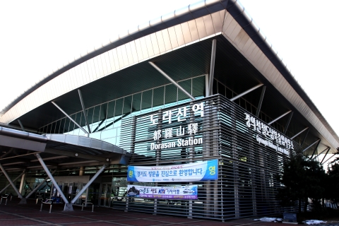 DMZ, Gyeongbokgung-Palast und Seoul-StadtrundfahrtDMZ, Essen, Gyeongbok-Palast, Lobby des President Hotels 1F