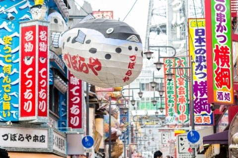 Privates Paar-Fotoshooting am ikonischen Wahrzeichen von Osaka2 Standorte und Fotos der Nachtansicht