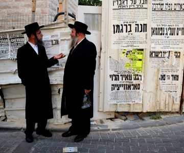 Jerusalem: Meet the Orthodox Jews Tour