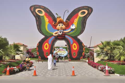 Dubai Flora and Fauna 4-Hour Tour