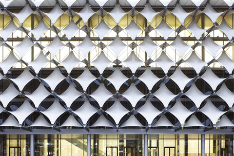 Bibliothèque du roi Fahad. Icône architecturale et trésor culturel