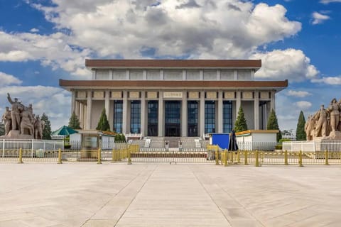 Beijing: Chairman Mao Memorial Hall Official Reservation