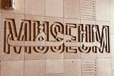 Sharm El Sheikh: Day Trip to Cairo, Pyramids, Sphinx & GEM Museum by bus Get into the Giza Pyramids, Sphinx, and old Egyptian Museum