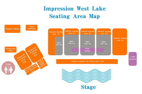 Hangzhou: Impression West Lake Show Ticket Hangzhou: Impression West Lake Show Ticket (Standard)