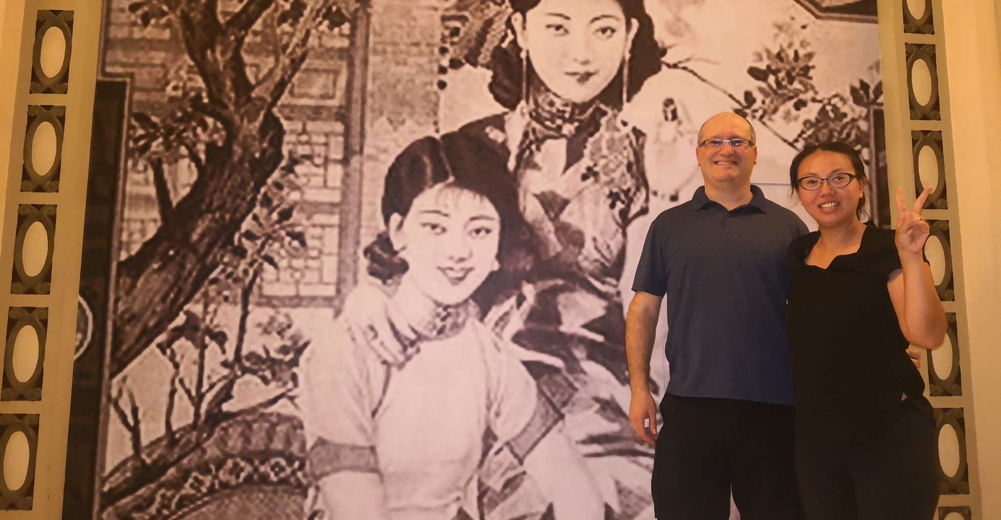 Shanghai: Nightlife Adventure and Tasting Bike Tour photo 15