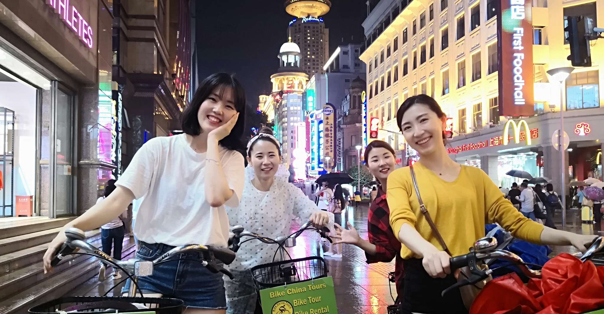 Shanghai, 4-Hour Nightlife Adventure & Tasting Bike Tour - Hizvo