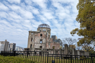 Peace Memorial Park: Tours and Guided Visits