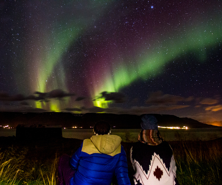 Akureyri: Northern Lights Photography Tour