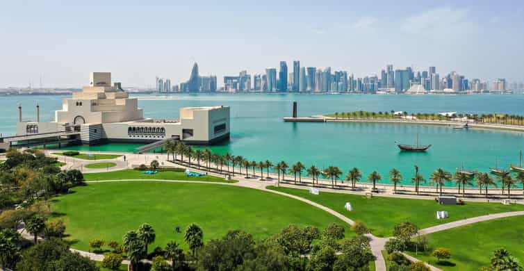 Doha: Museum of Islamic Art Admission Ticket photo 14