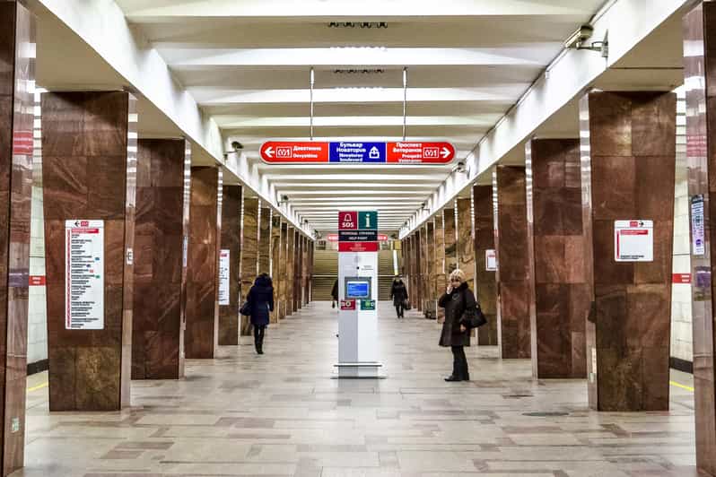 Métro de SaintPétersbourg visite guidée de 1,5 h GetYourGuide