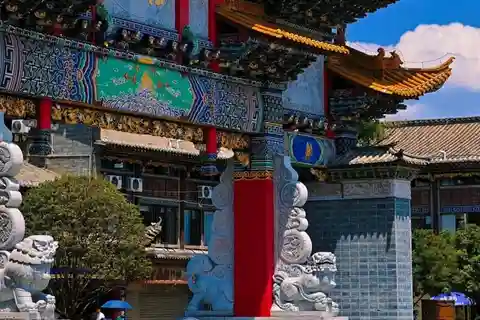 Kunming: Guandu Ancient Town Private Tour (Half-Day)