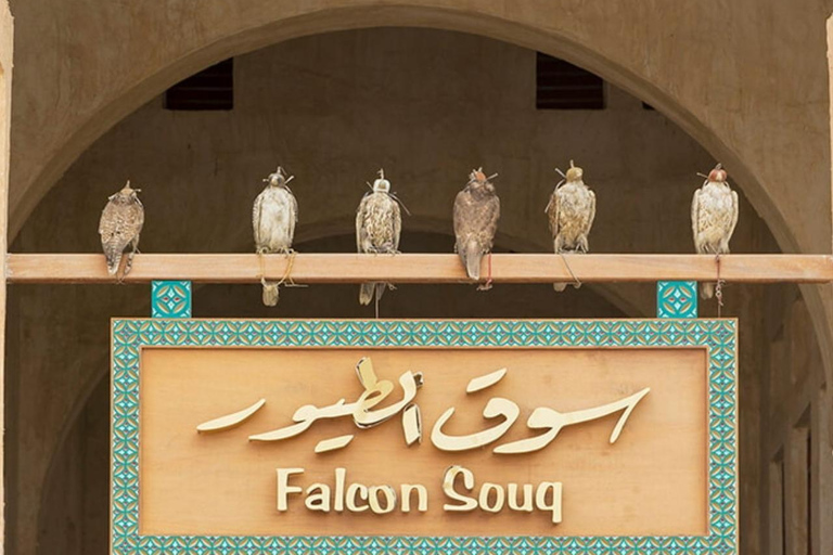 Doha: Discover Qatar’s Heritage & History on a 4-Hour Tour Sharing Tour