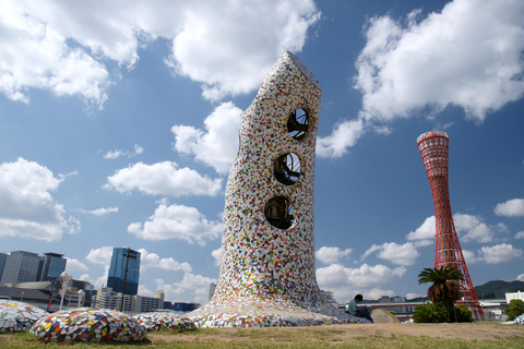 Osaka: Takeda Castle Ruins and Kobe One-Day Tour