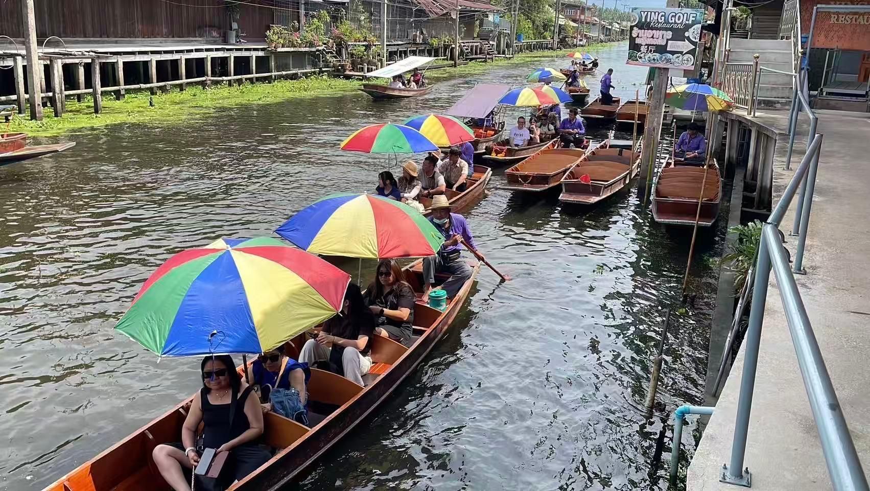 Private Tour: Damnoen Saduak & Maeklong｜Hotelabholung｜Bootsoption