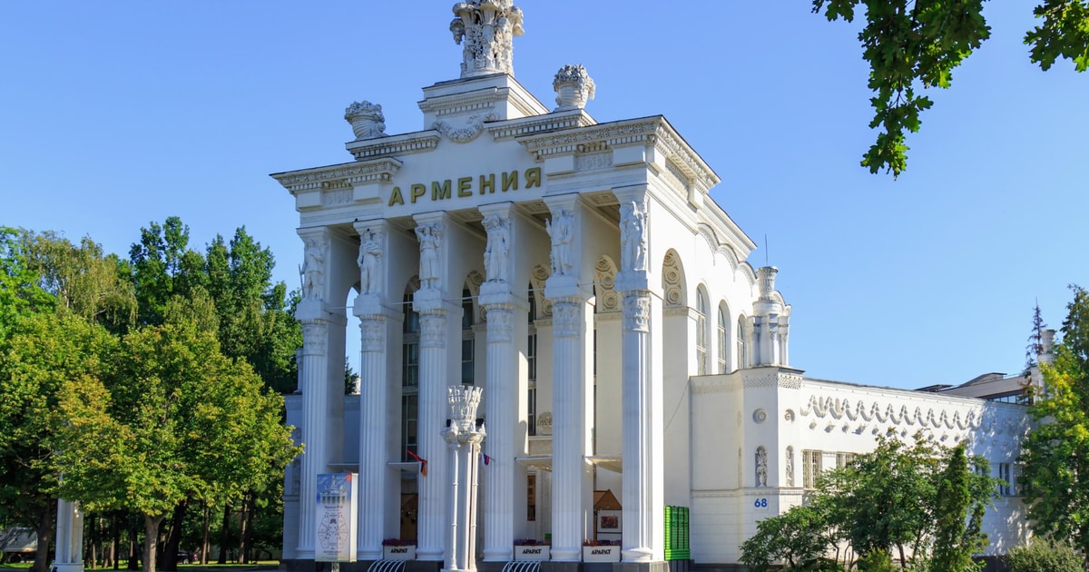 ВДНХ площадь революции.