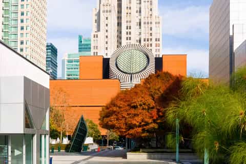 Entry Tickets: San Francisco Museum of Modern Art (SFMOMA)