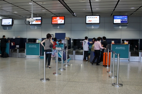 Hongkong: Airport Express e-ticketRetourticket: luchthaven - station Tsing Yi