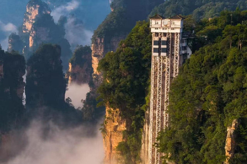 Zhangjiajie: Tianmen Mountain and Tujia Folk Park Tour Zhangjiajie: Private Tour of Tianmen Mountain and Tujia Folk