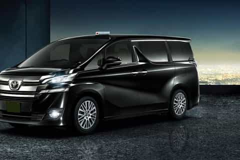 Tokyo: Private Yokohama City/Port Transfer