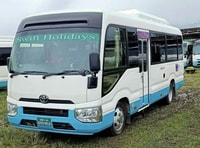 Lumbini nach Pokhara Coaster Bus (Klimatisiert) - Hizvo