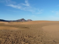 Zagora Sahara Wüste Übernachtung ab Ouarzazate - Hizvo
