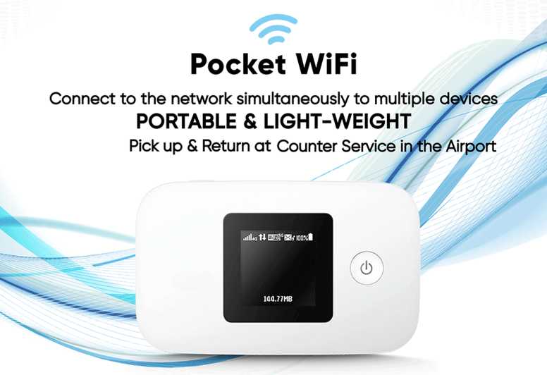 Бангкок: безлимитная аренда 4G Portable Pocket Wi-Fi