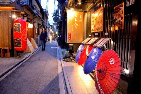 Kyoto: tour gastronomico serale informale di Pontocho