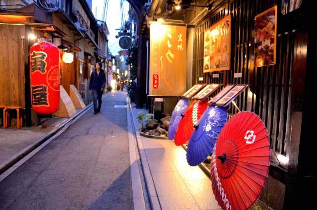 Visit Kyoto Casual Pontocho Evening Food Tour in Kyoto