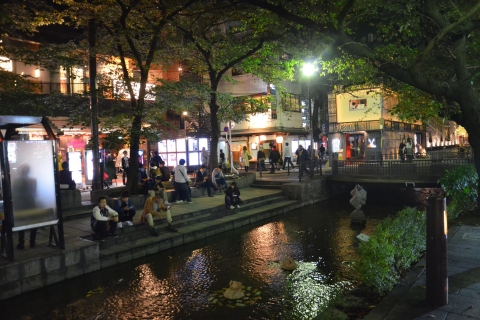 Kyoto: Casual Pontocho Evening Food Tour