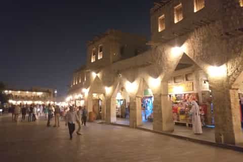 Doha: City Tour and Dhow Boat Cruise