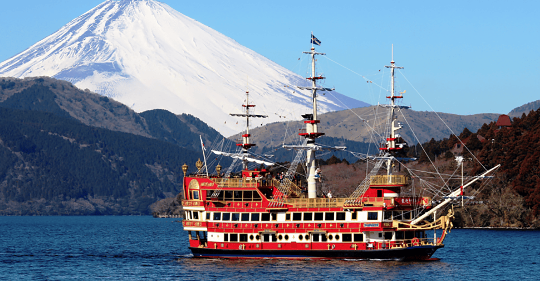 Tokyo, Hakone Fuji Tagestour mit Kreuzfahrt, Seilbahn, Vulkan - Hizvo