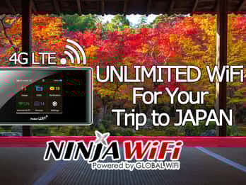 Japan: Tragbarer, unbeschränkt nutzbarer 4G LTE-WLAN-Router Japan: Tragbarer, unbeschränkt nutzbarer 4G LTE-WLAN-Router