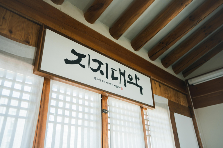 Billet pour un spectacle de musique traditionnelle coréenneBillet pour le spectacle de musique traditionnelle coréenne