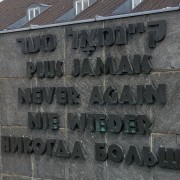 Desde Múnich: tour de medio día al memorial de Dachau