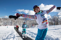 Esqui de meio dia com instrutor no Vogel Ski Center - Housity