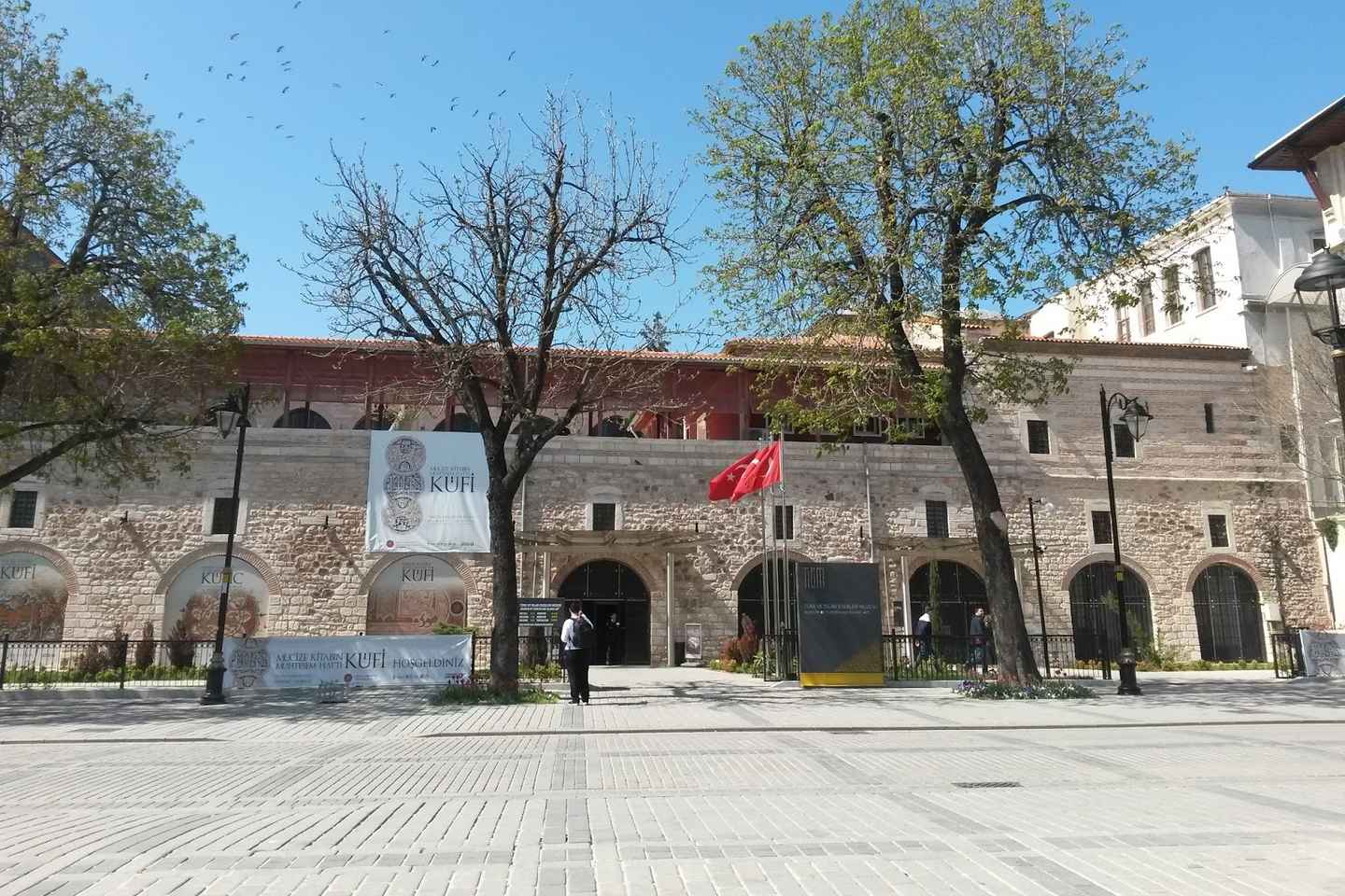 museum of turkish and islamic arts