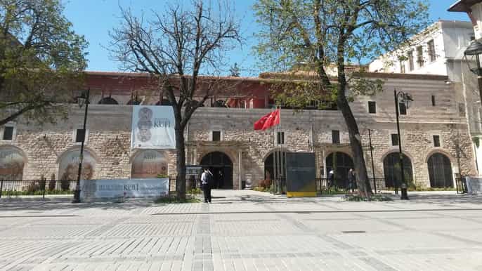 turkish islamic art museum entry ticket guided tour