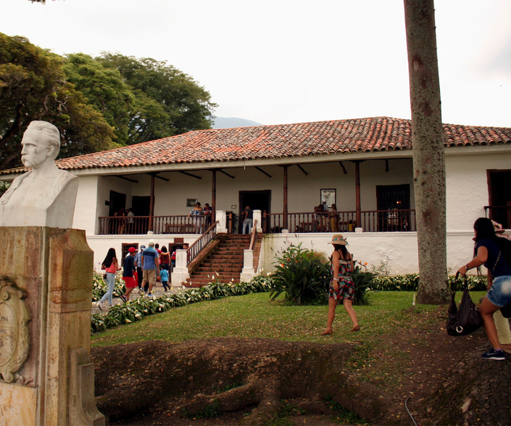 Sugar Cane Museum and Hacienda Paraíso Day Tour