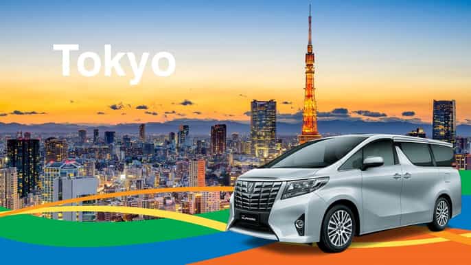 tokyo 1way vip city o disneyland private transfer