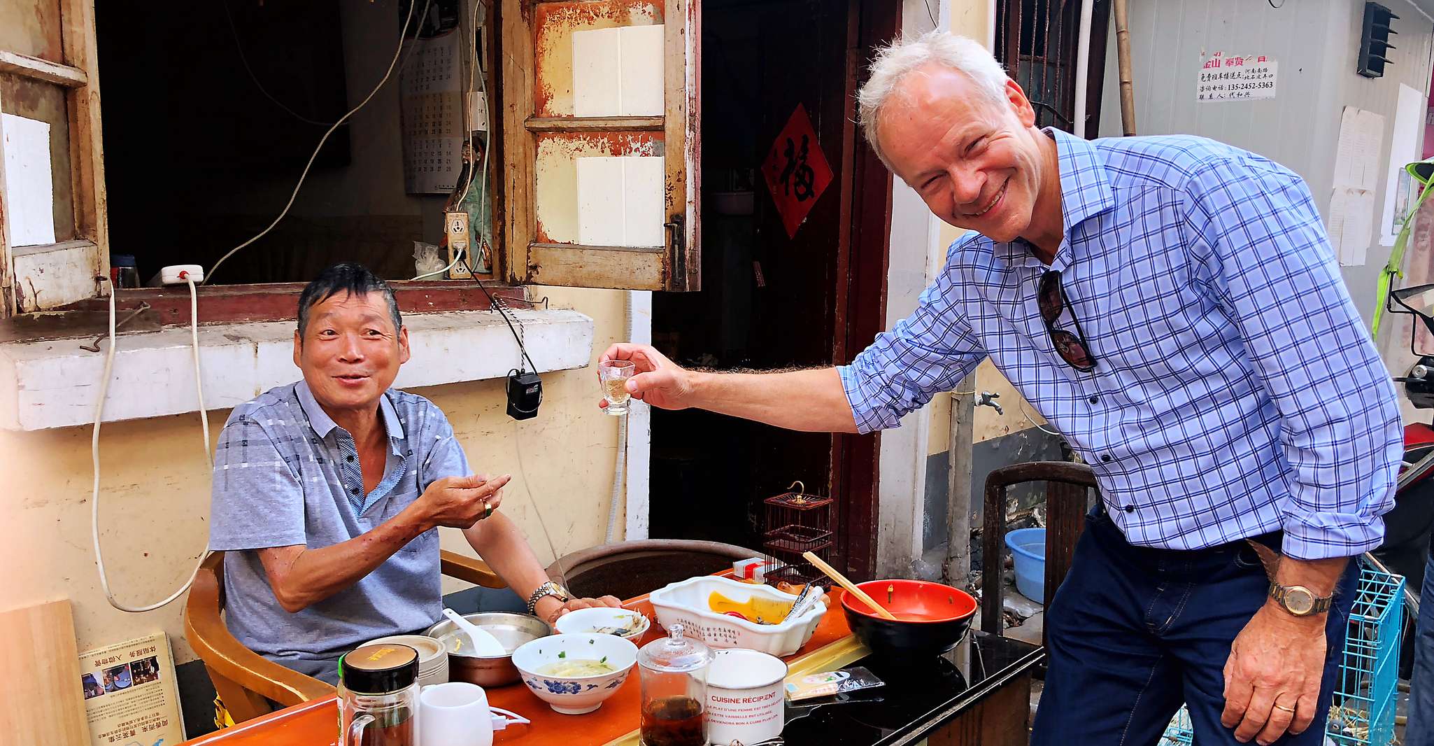 Half-Day Old Shanghai Small Group Bike Tour (Day & Night) photo 4