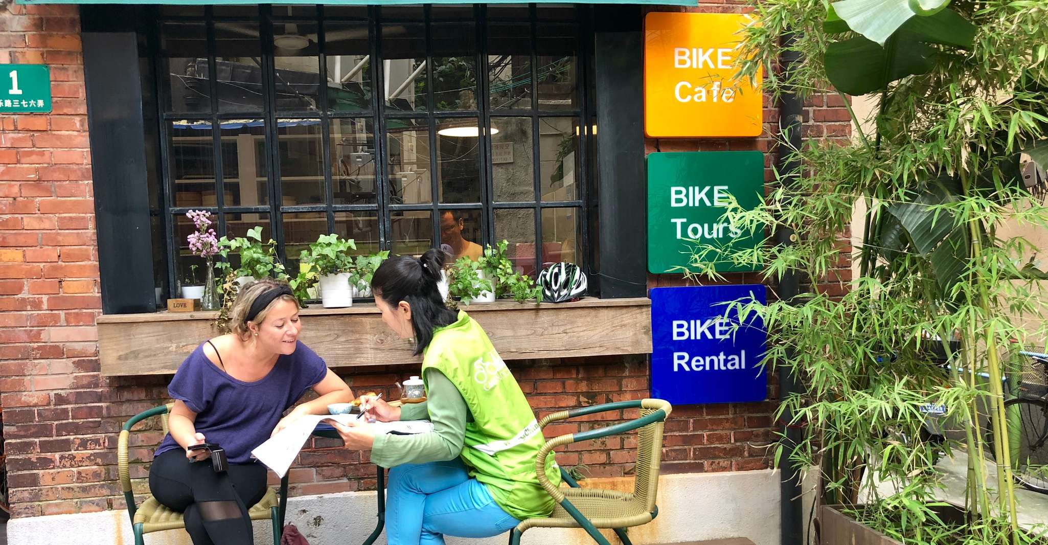 Half-Day Old Shanghai Small Group Bike Tour (Day & Night) photo 10