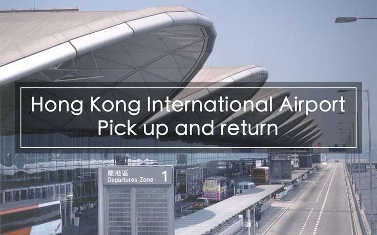 Гонконг: 4G Pocket Неограниченный WiFi с коллекцией аэропорта