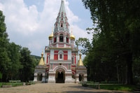 Rose Valley, Shuttle Group Day-Trip - Housity