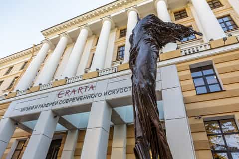 St Petersburg: Erarta Moden Art Museum Guided Tour